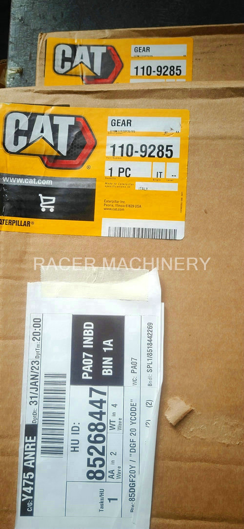 1109285 gear ring