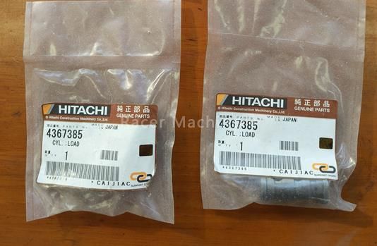 Piston 4367500