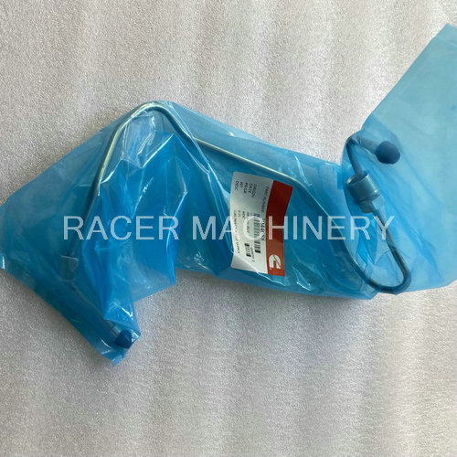 3944688 Fuel Line