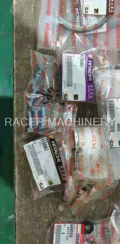 4100967 Bolt