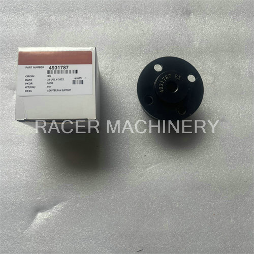 4931787 Adaptor