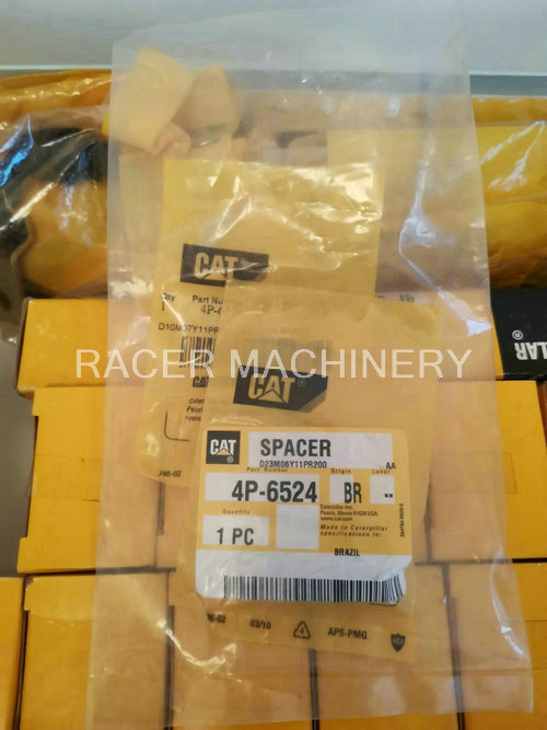 4P-6524 Spacer