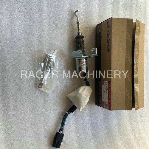 5346207 Solenoid