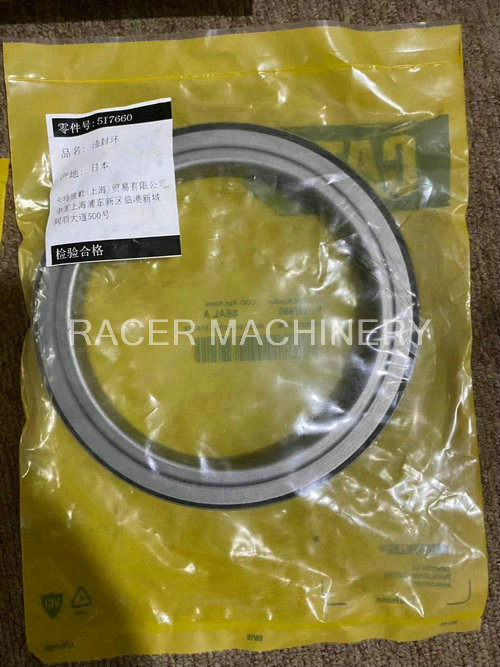 5I-7660 Ring