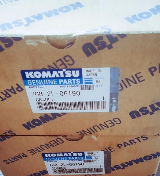 KOMATSU PC200-7 Main Pump Cradle Assy 708-2L-06190