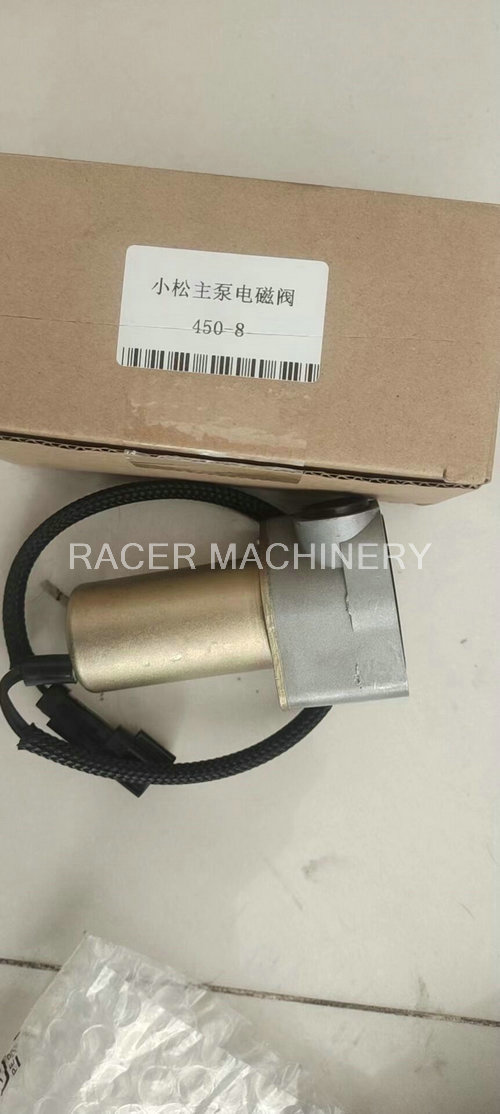 702-21-07610 Solenoid