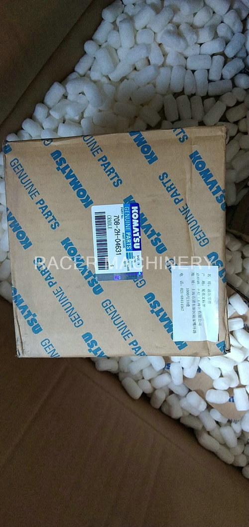708-2H-04630 708-2H-04630 Cradle Assy
