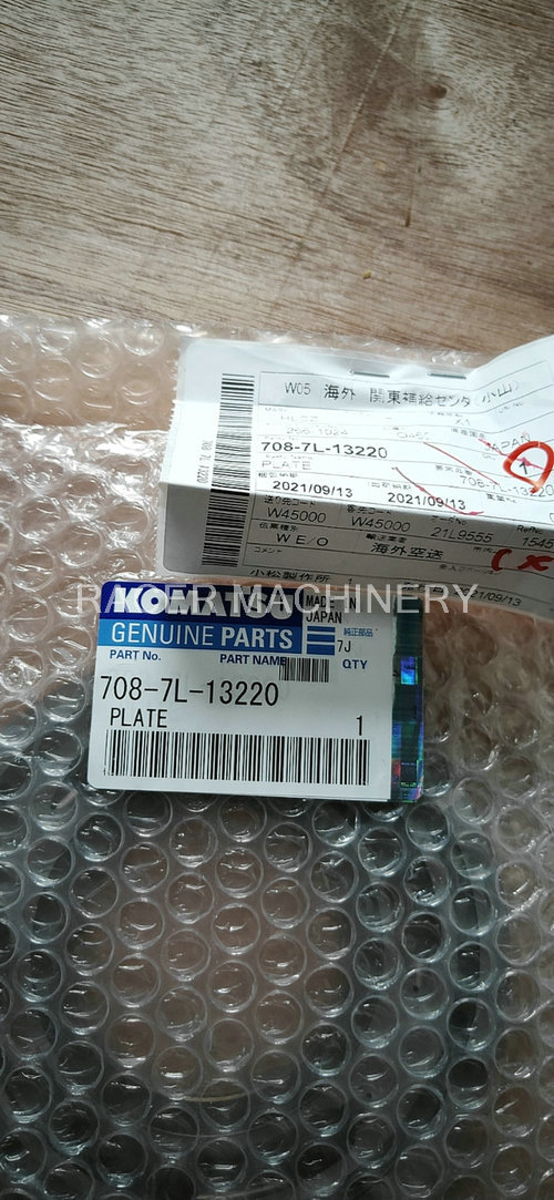 708-7L-13220 Plate