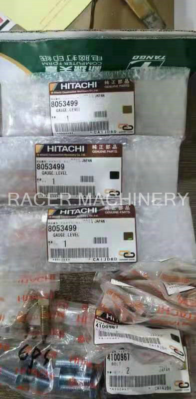 8053499 Level Gauge