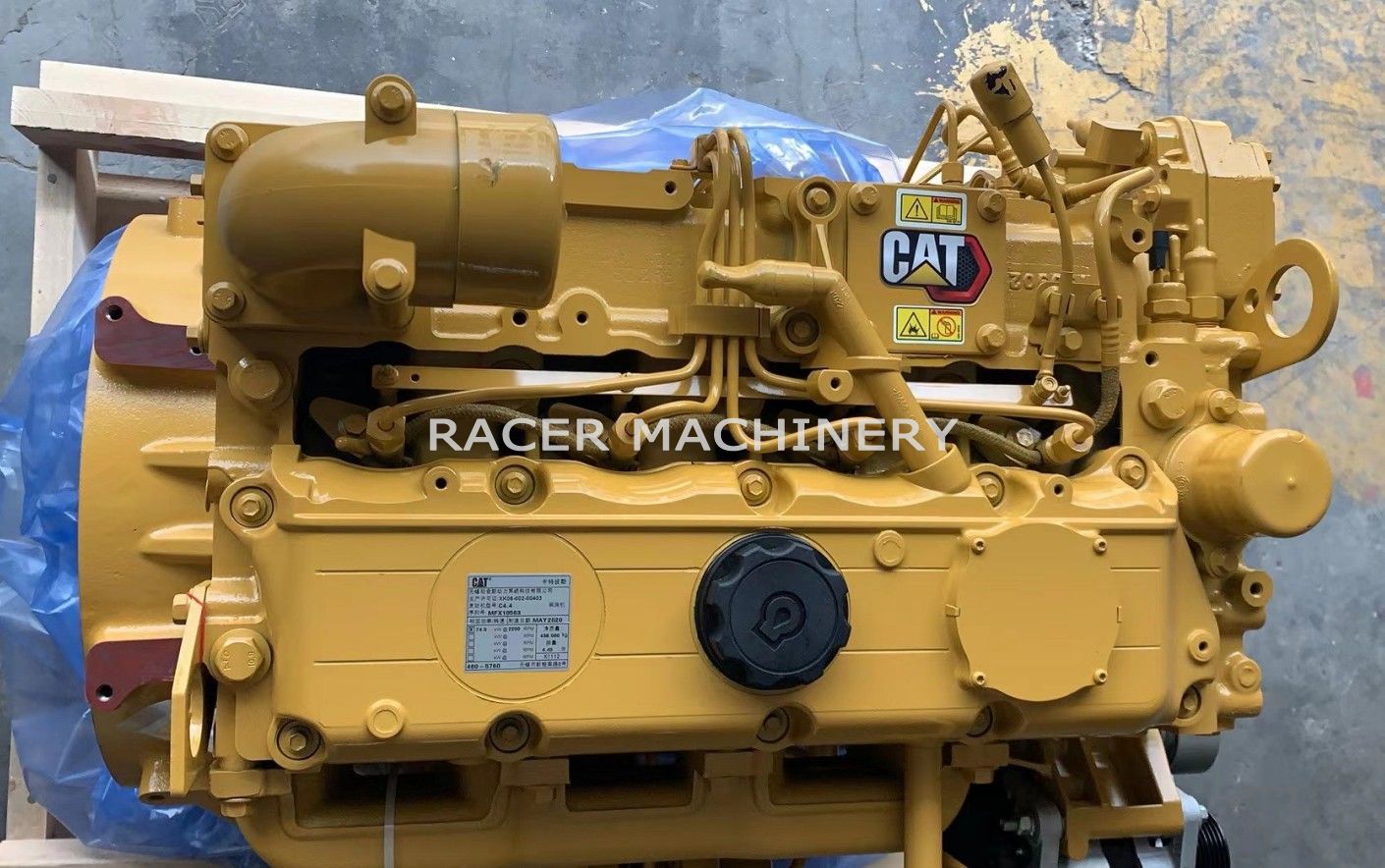 ENGINE AR-PRIMARY 4605760