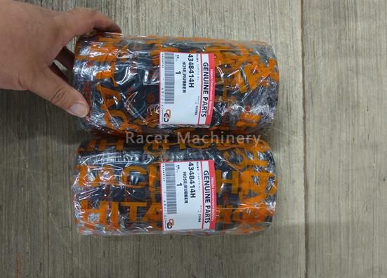 Rubber Hose 4348414