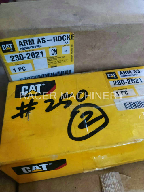 Arm Rocker 230-2621