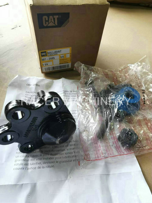 Ball Joint 307-2665