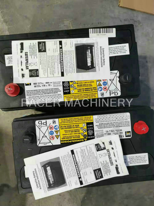Battery 115-2421