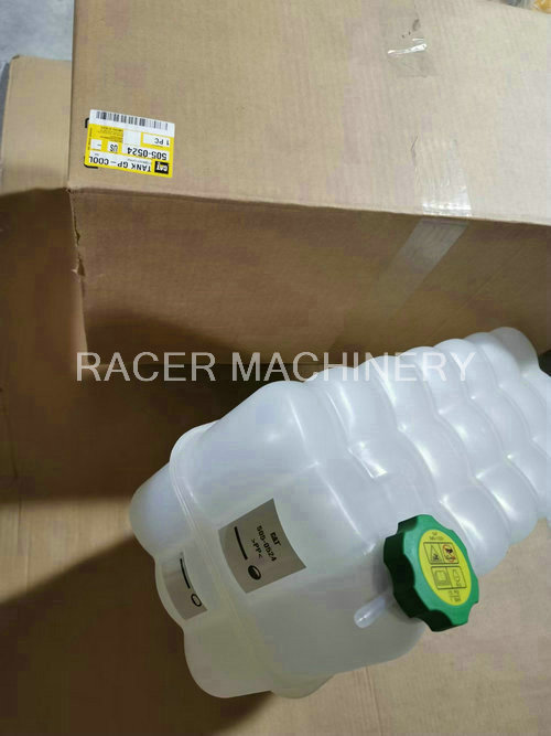 Cool Tank 505-0524