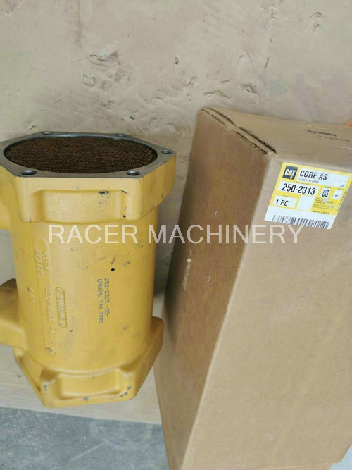 Cooler Core 250-2313