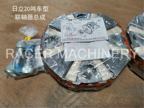 Coupling YB00000114