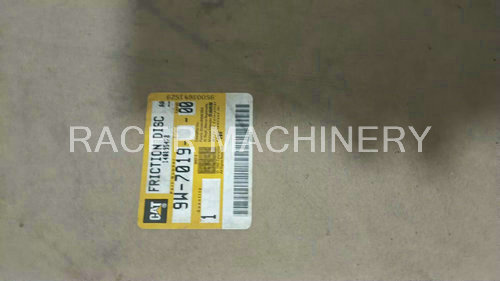 Disc Friction 9W-7019