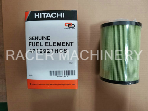 Fuel Element 4719921HCS