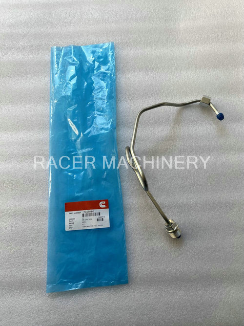 Fuel Line 3944686