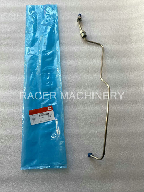 Fuel Line 3944696