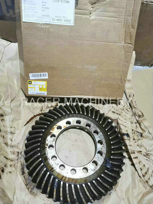 Gear 8Y-7102