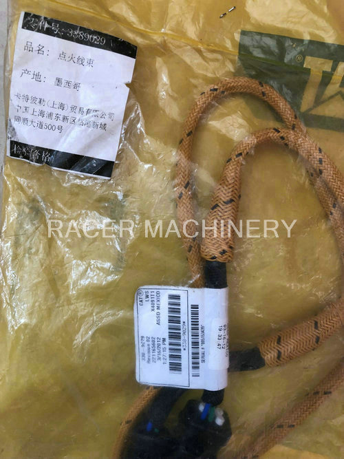 Harness 3389029