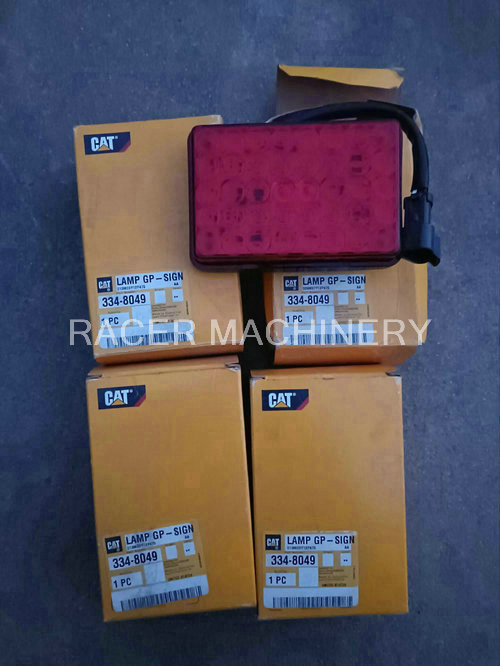 Lamp 334-8049
