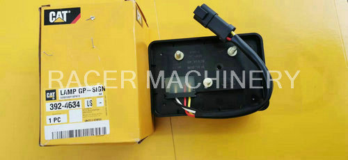 Lamp 392-4634
