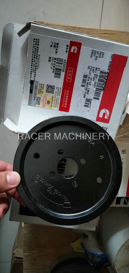 Pulley 4939096