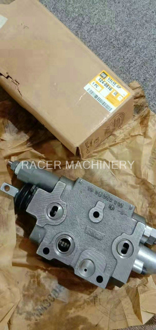 Valve 124-8816