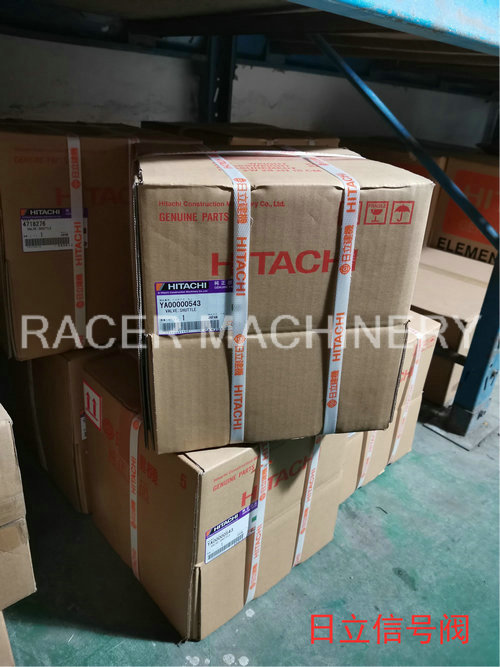 Valve Shuttle YA00000543