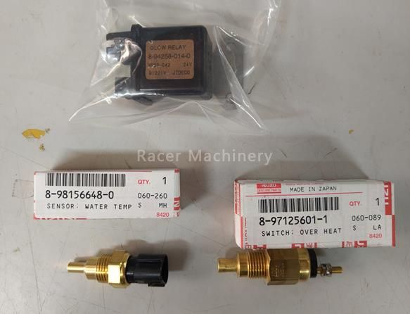 Switch 8-97125601-1