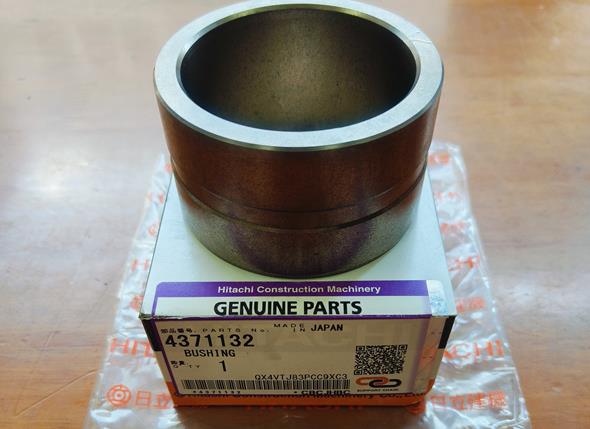 Bushing 4371132
